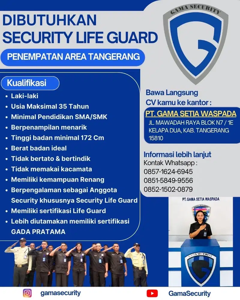 Loker life guard