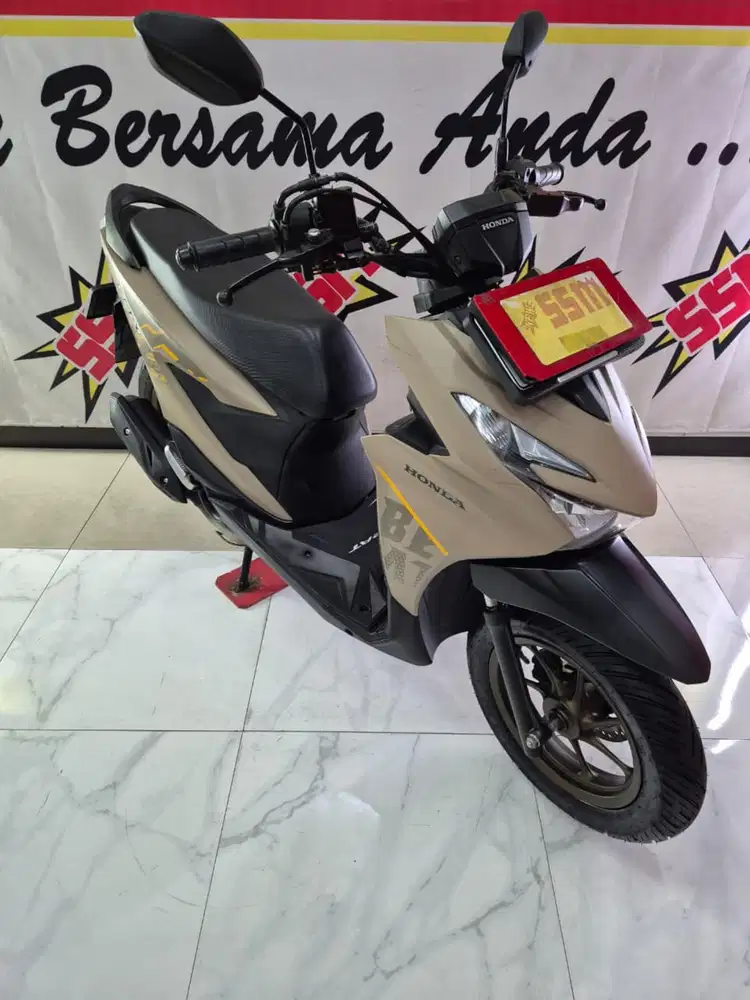 Beat street 2025 READYY..