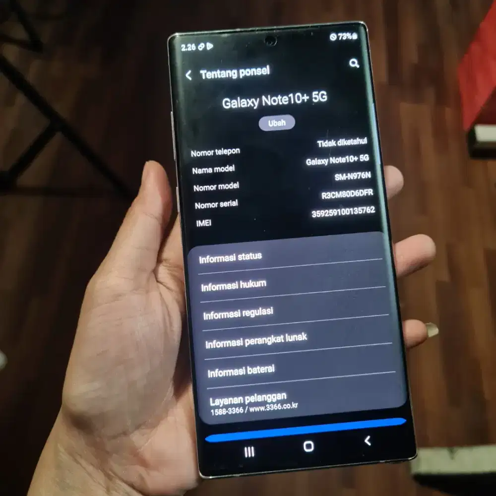 Samsung Galaxy Note 10+
RAM 12GB / ROM 256GB