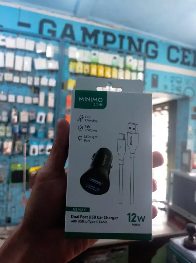 MSF02-C (Minimo Car Charger)