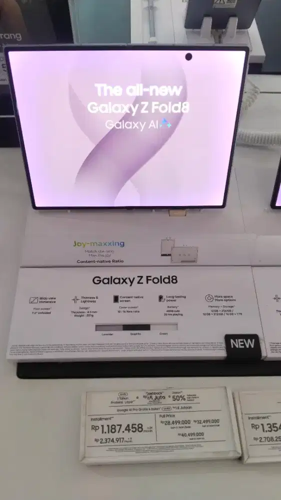 Samsung Galaxy ZFold 8