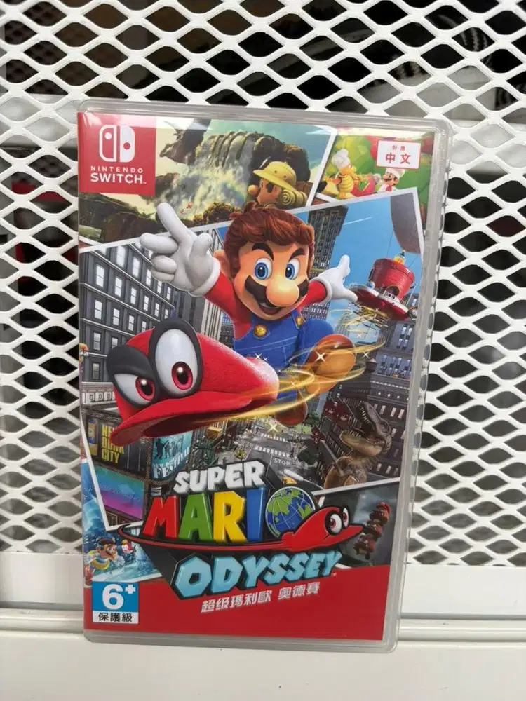 Super Mario Odyssey Nintendo Switch