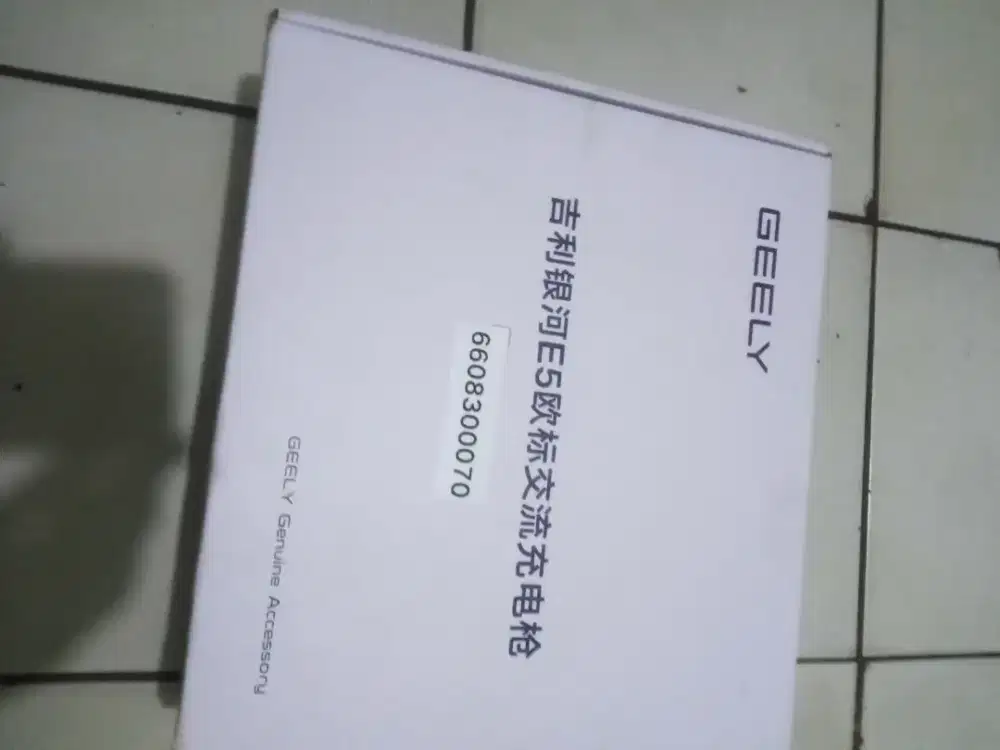 Portable charger geely