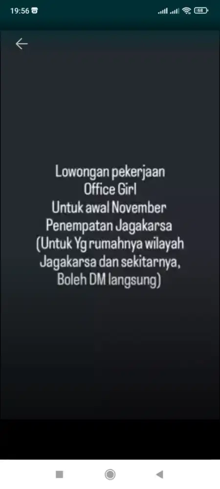 Lowongan pekerjaan