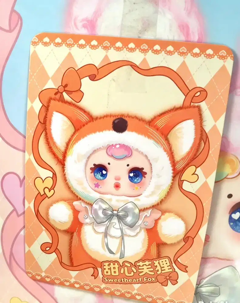 Boneka Blind box