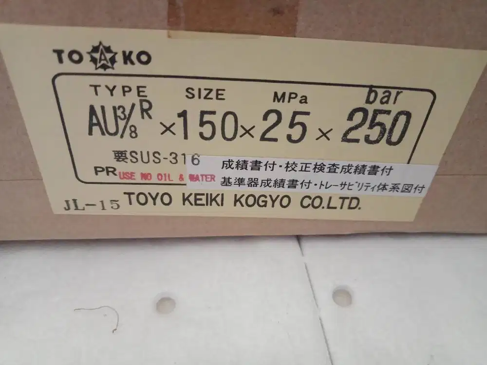 Toyo Keiki Kogyo Co Ltd Indikator Tekanan Manual Analog Pressure Gauge