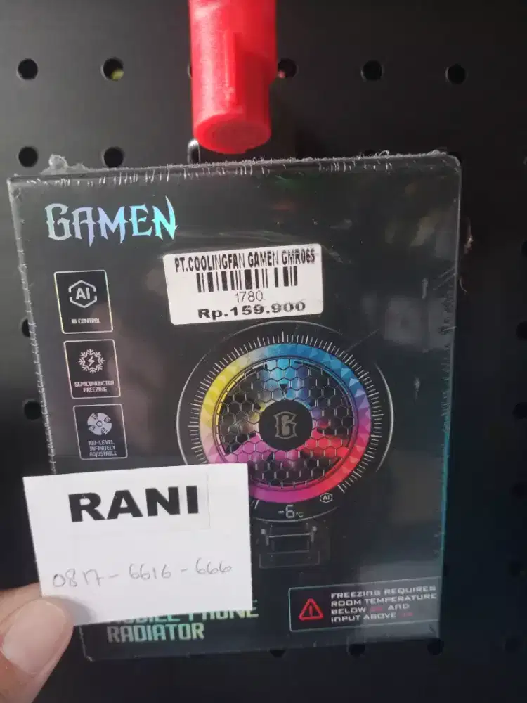 COOLING FAN GAMEN GMR06S