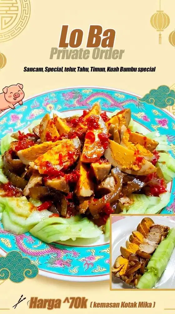 Lo ba ( Sancam Special, timun, tahu,Telur Dan bumbu special )