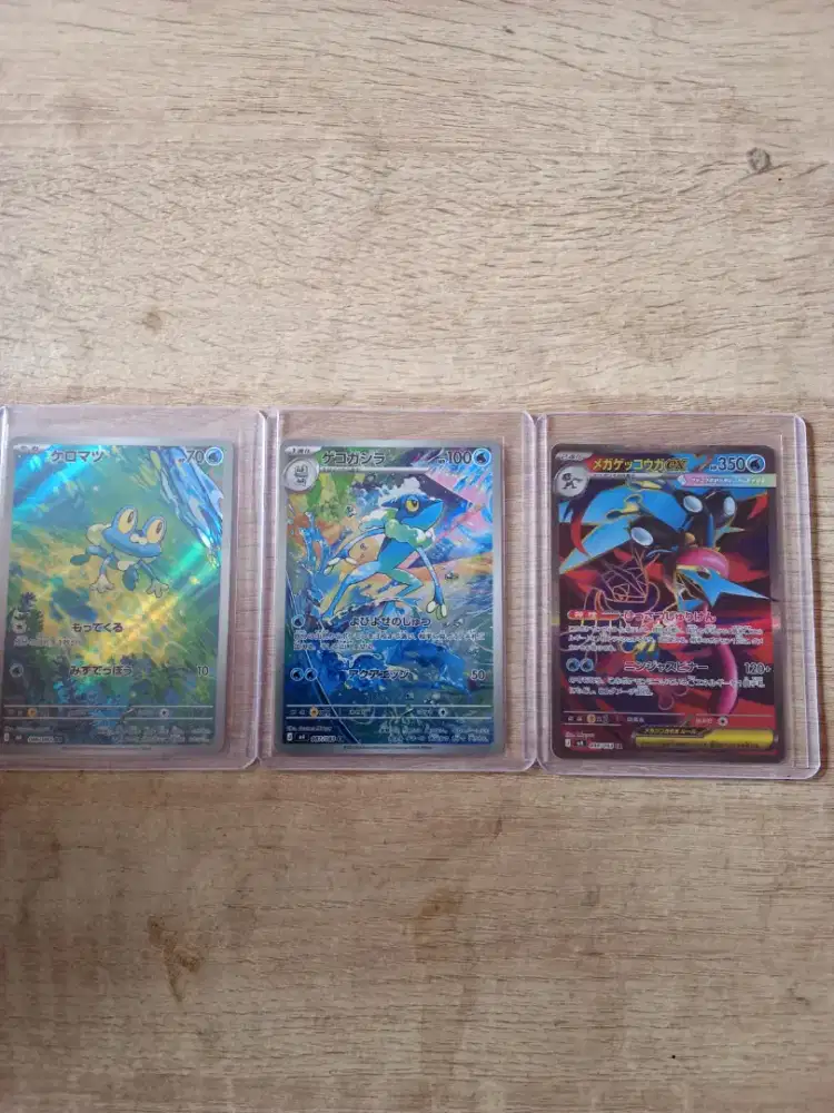 Pokemon AR & SR JP Connecting Evolution