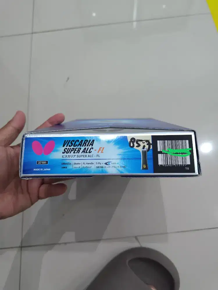 Butterfly Viscaria Super ALC