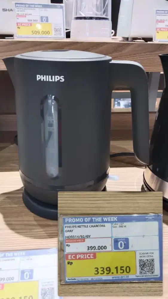 Phillips Kettle Charcoal Gray Teko Listrik
