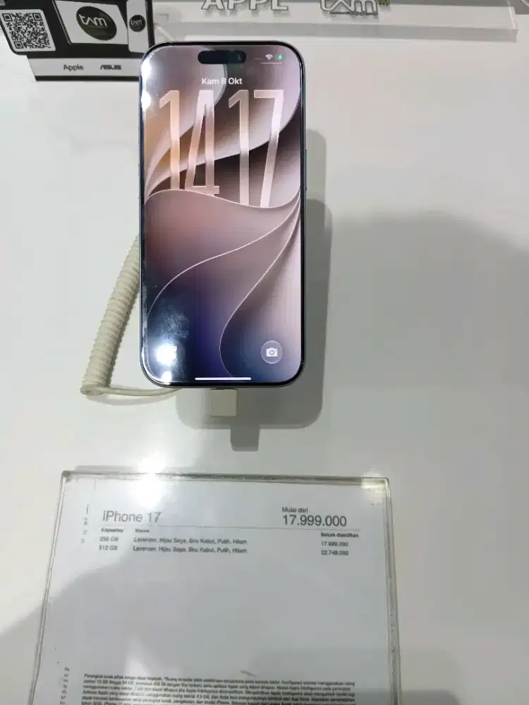 IPHONE 17 BASIC CICILAN HOMECREDIT