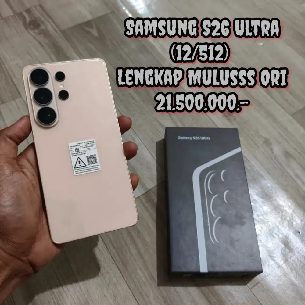 Samsung S26 Ultra (12/512)