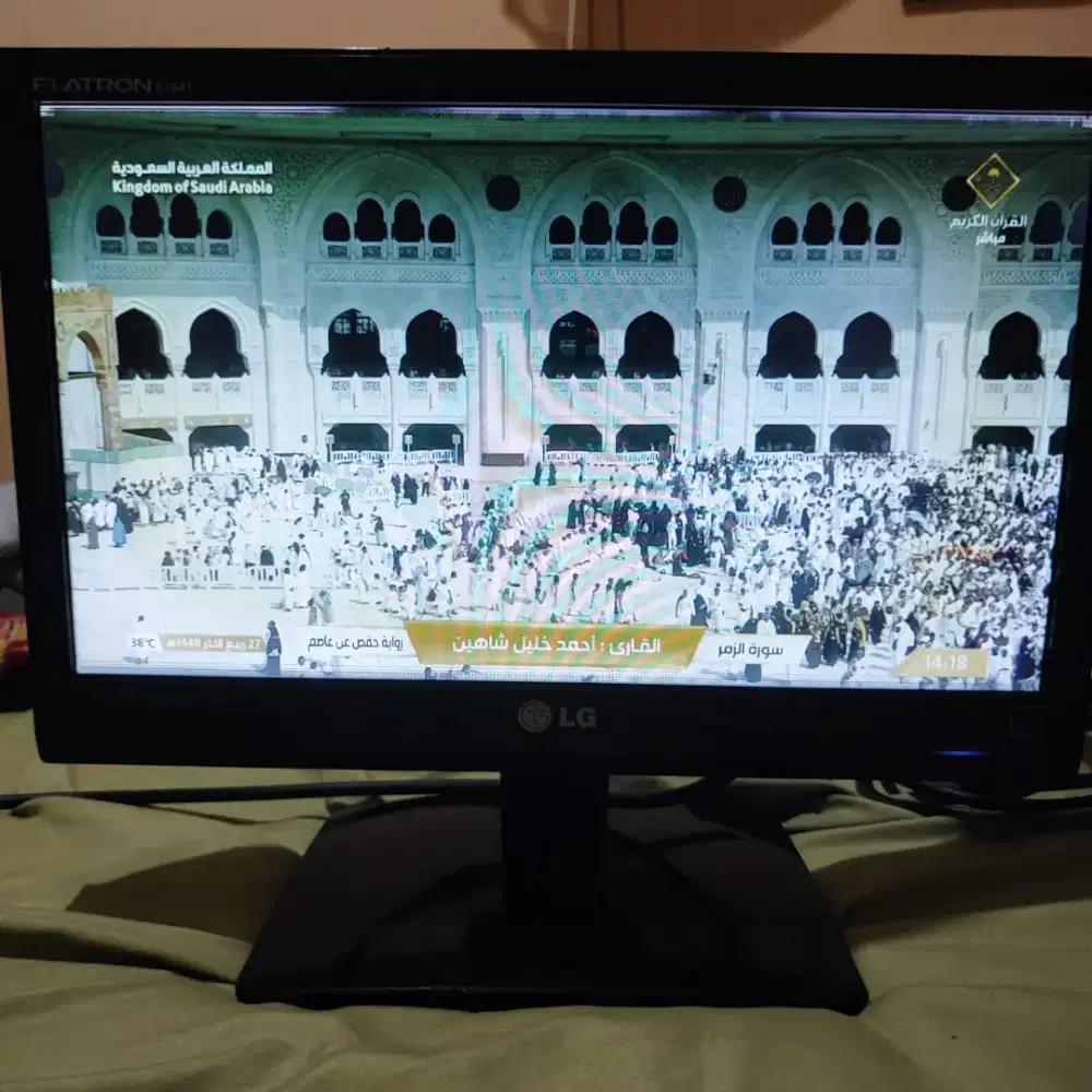 MONITOR LCD TV LG