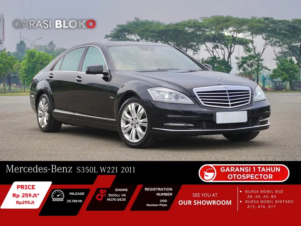 Mercedes Benz S350L CGI BlueEfficiency W221 2011