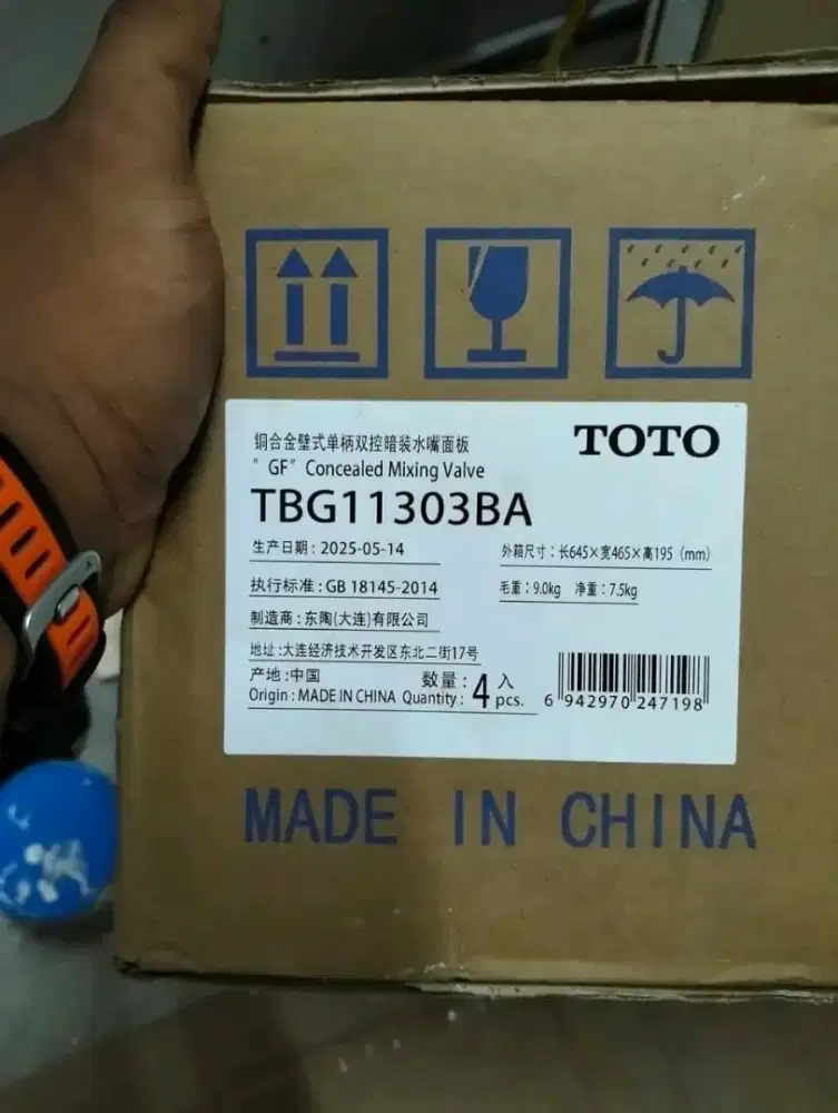 Kran shower Toto TBG11303BA Baru