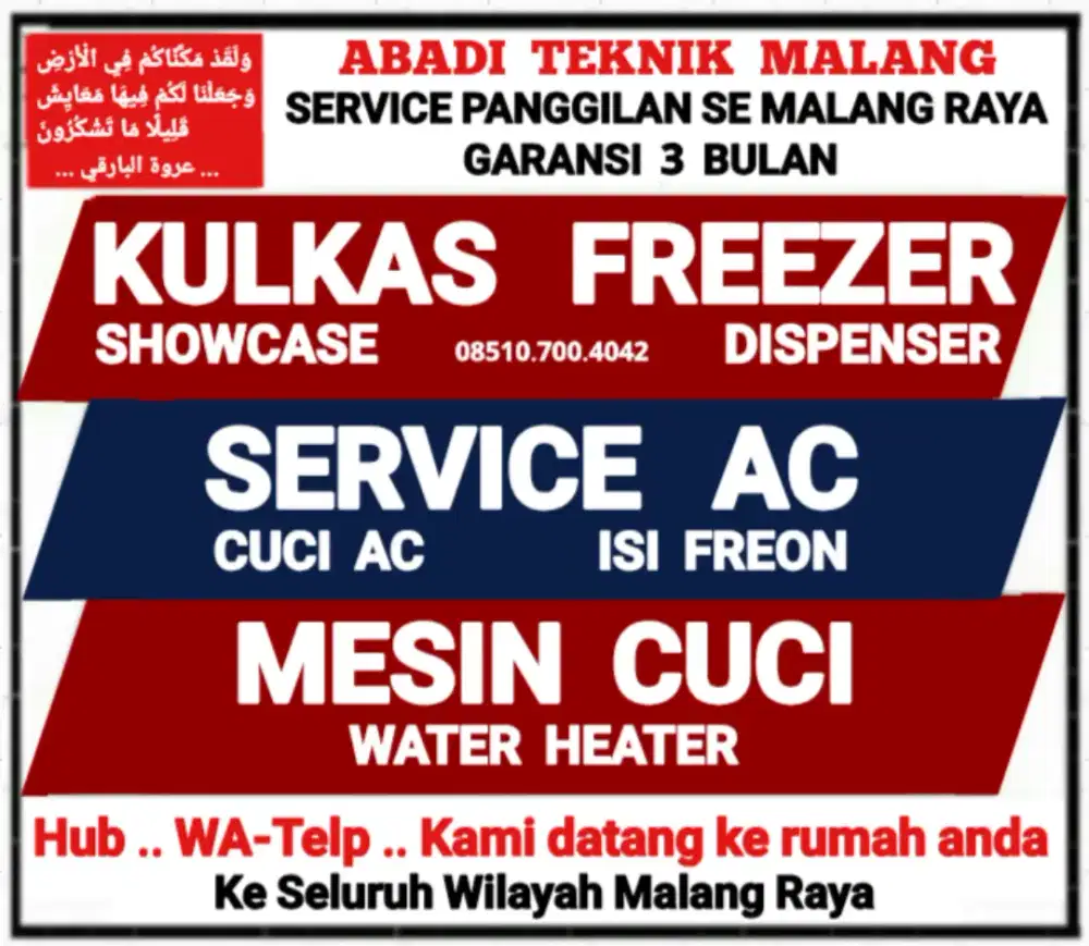 service kulkas ac[cuci ac-75] mesin cuci water heater servis panggilan