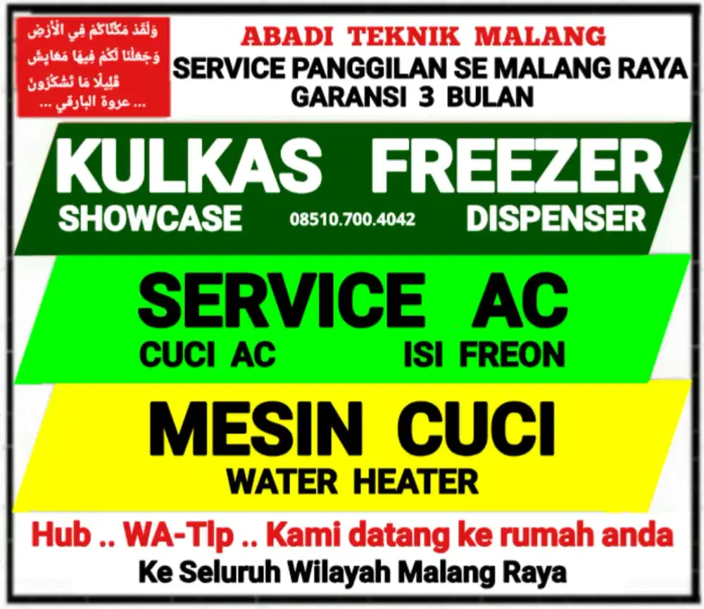 service kulkas ac[cuci ac-75] mesin cuci water heater servis panggilan