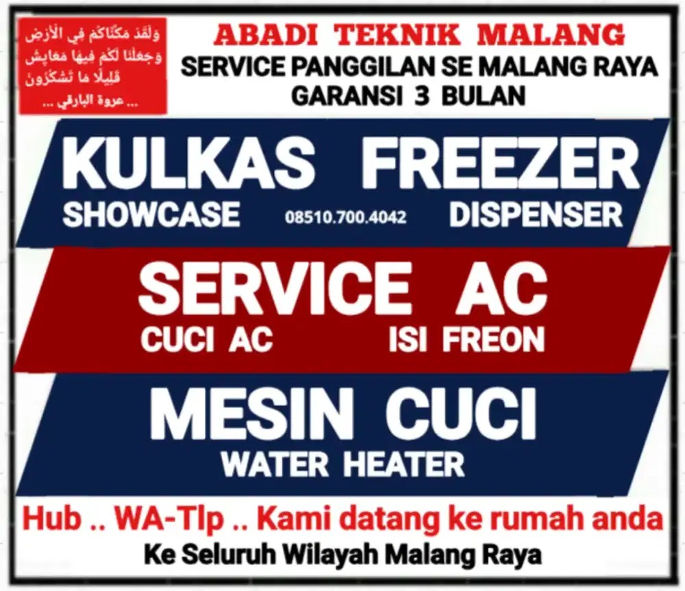 service kulkas ac[cuci ac-75] mesin cuci water heater servis panggilan