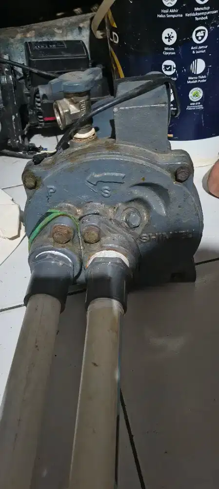 Jet pump simizu