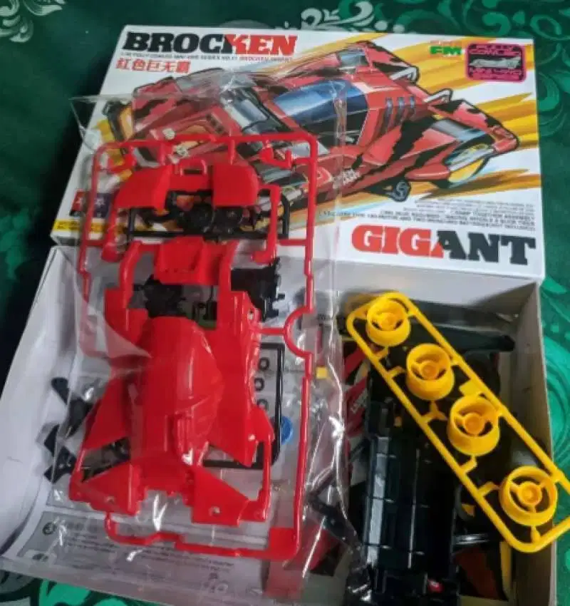 Mainan mobil tamiya Broken G mobil tamia merah broken giant