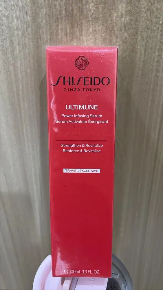 Shiseido ultimune serum 100 ml