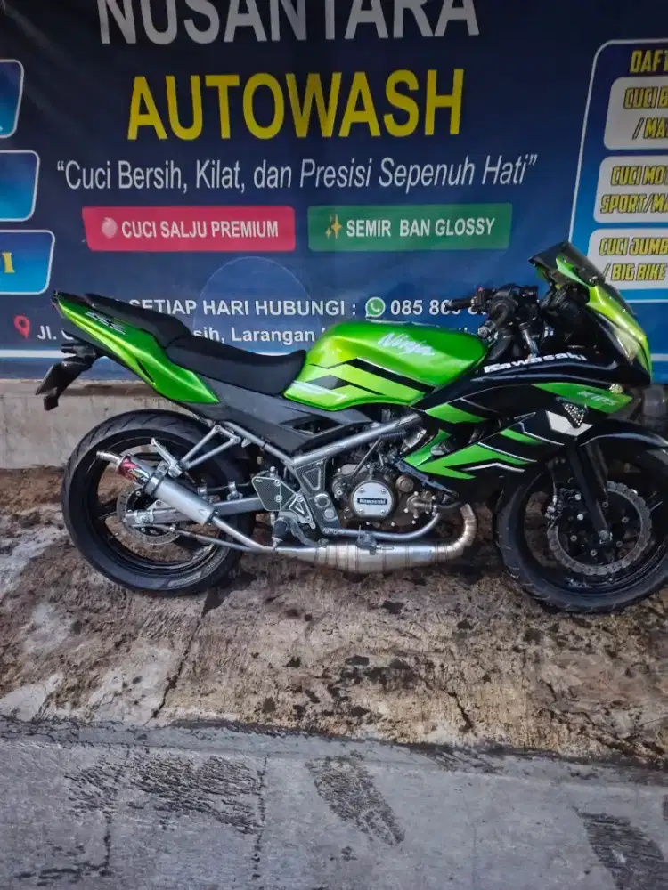 ninja rr new 2014