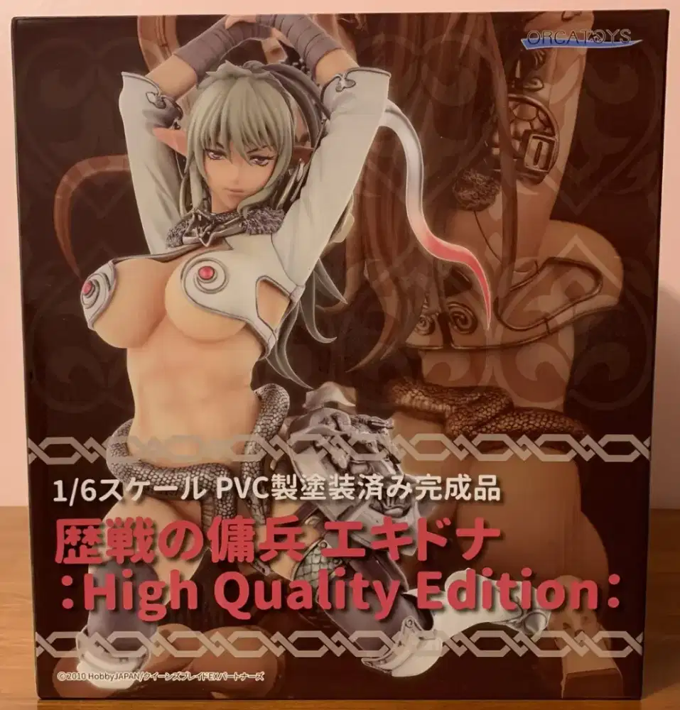 Echidna Queen. Blade figure 1/5.5