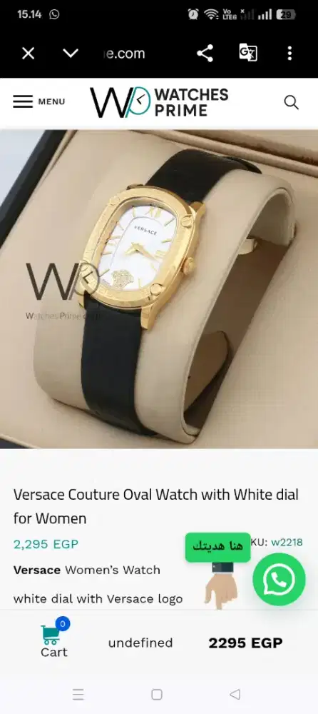 Jam Tangan Vercase