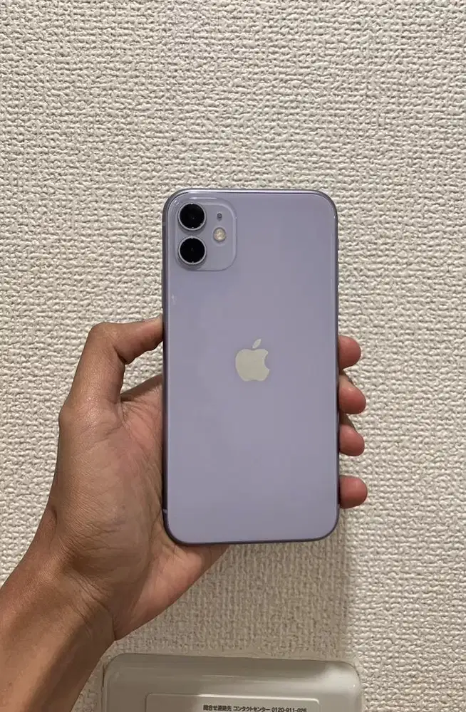 iphone 11 64 Beacukai