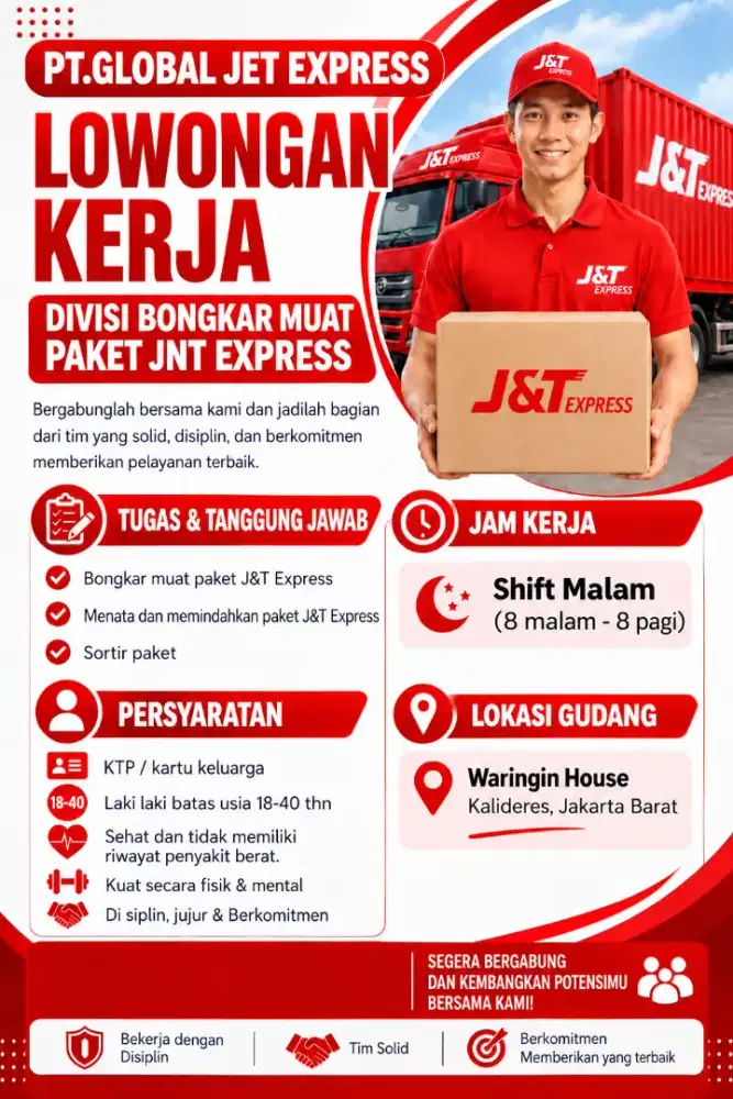 Open recruitment