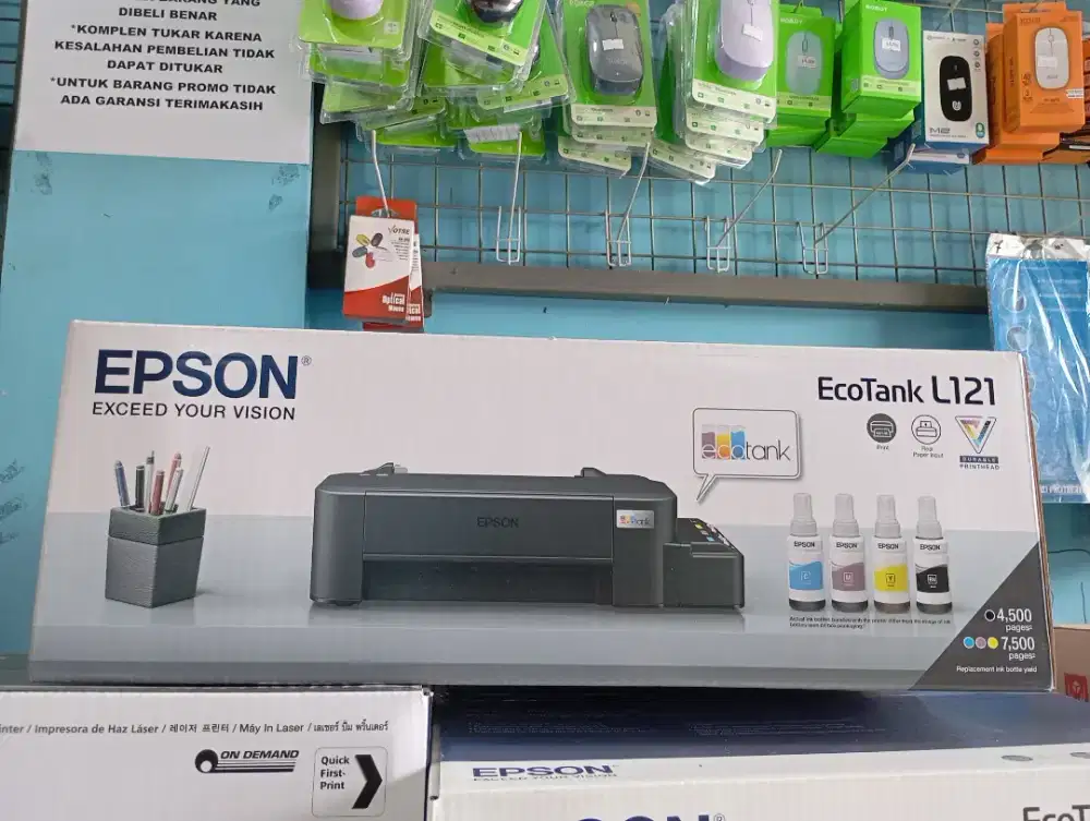 PRINTER EPSON L121