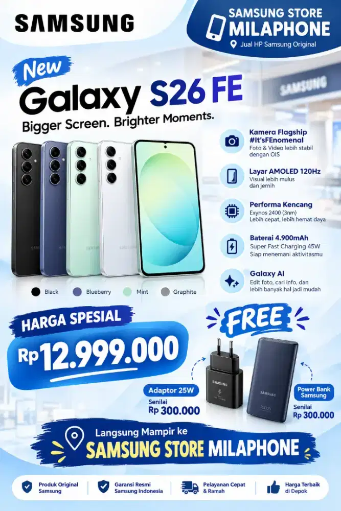 S26fe 8/256 promoo