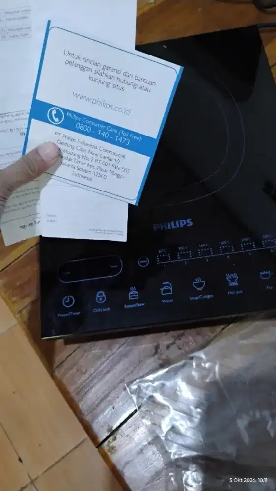 Kompor Listrik Philips
