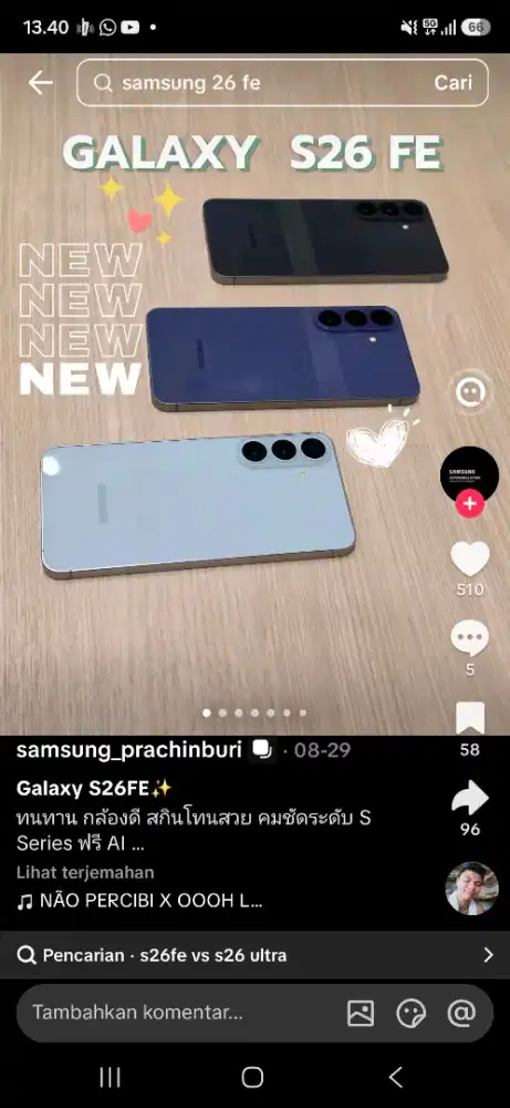 Samsung galaxy S26 fe