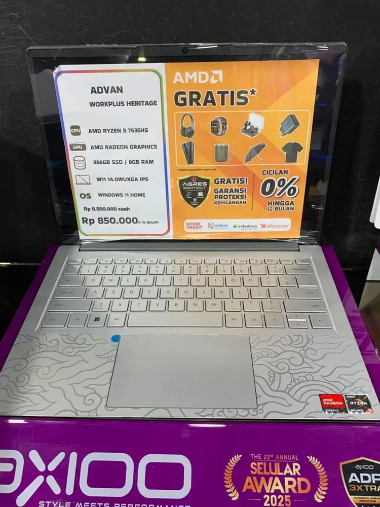 ADVAN Workplus Heritage
