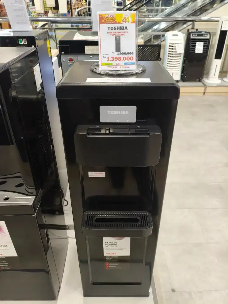 Cash & Kredit Dispenser TOSHIBA RWFW1917TK