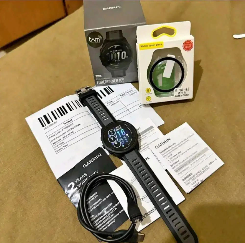 ARMIN FORERUNNER 165