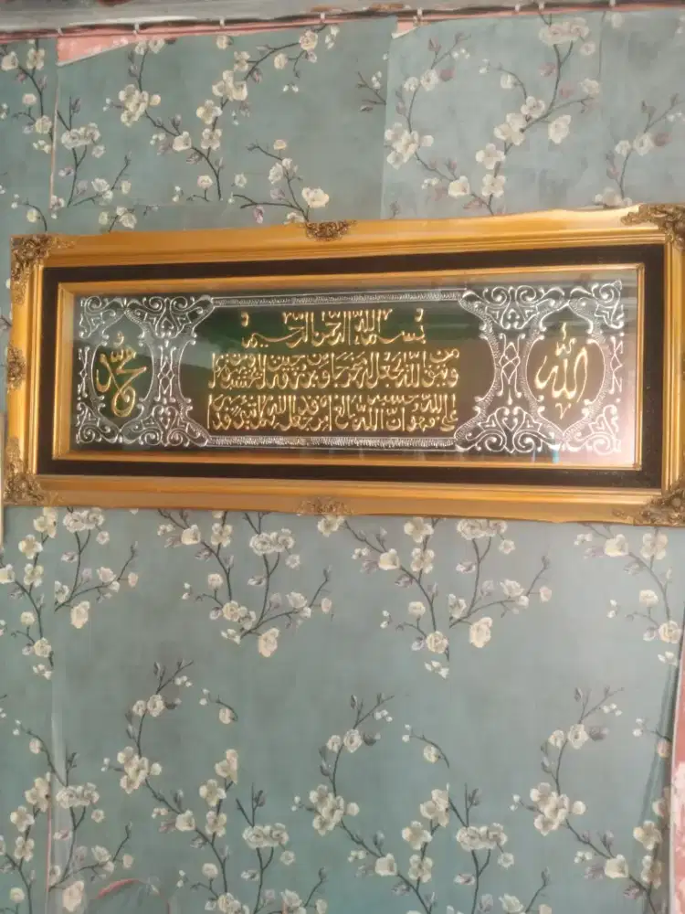 Dijual hiasan dinding