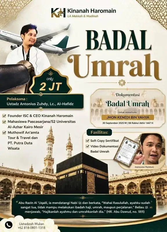 Kinanah Haromain (Badal Umroh)