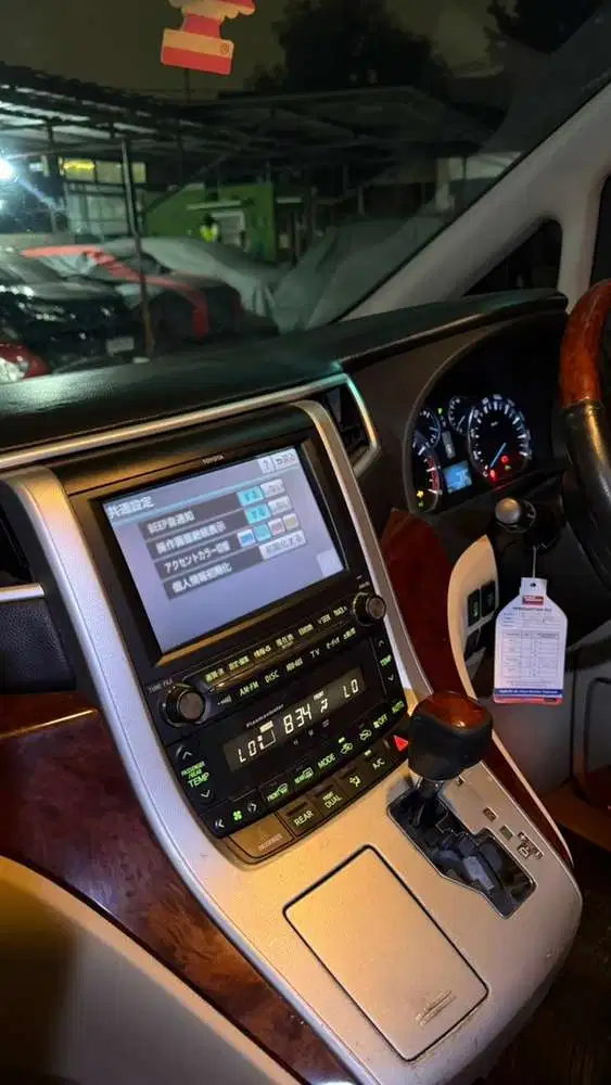 Toyota Alphard 2008 Bensin