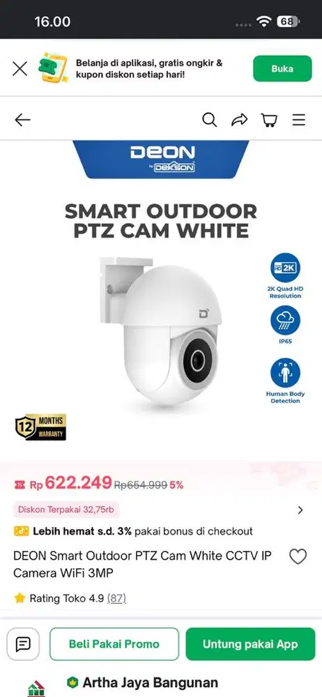 CCTV DEON Smart Outdoor PTZ Cam