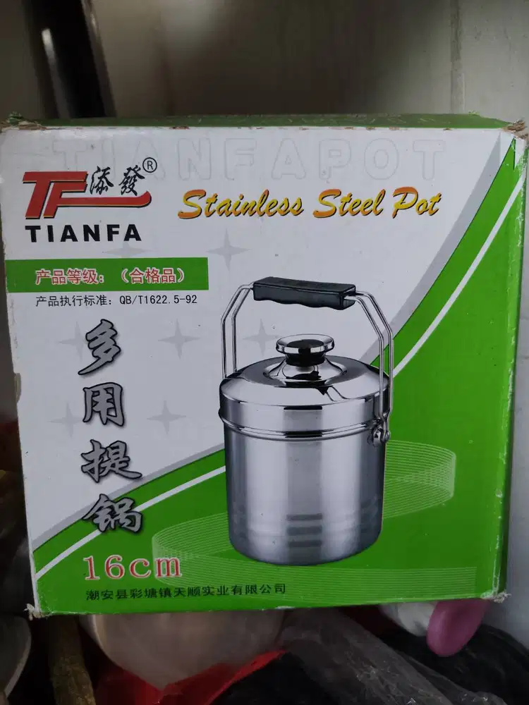 Stainless Steel Pot Tianfa, 16 cm