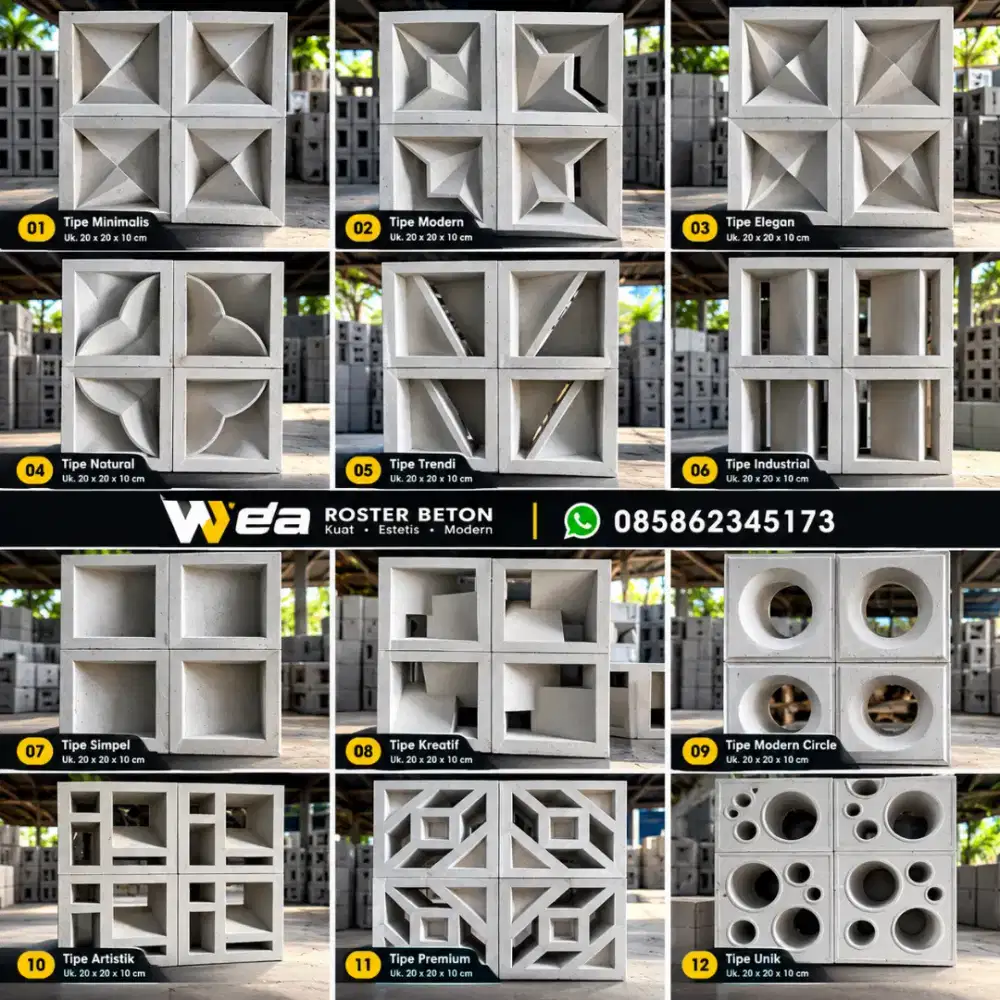 Roster beton minimalis