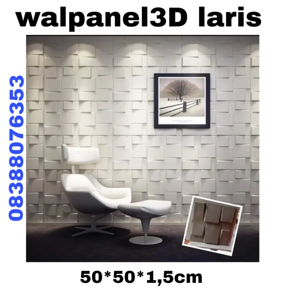 Wallpanel3D beton