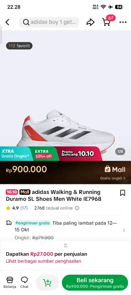 Adidas Running Duramo SL