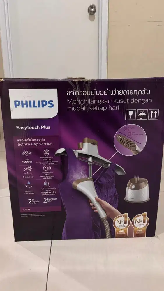 Setrika uap philips easytouch plus (likenew)