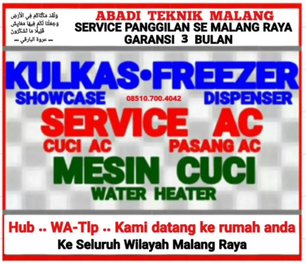service kulkas ac[cuci ac-75] mesin cuci water heater servis panggilan