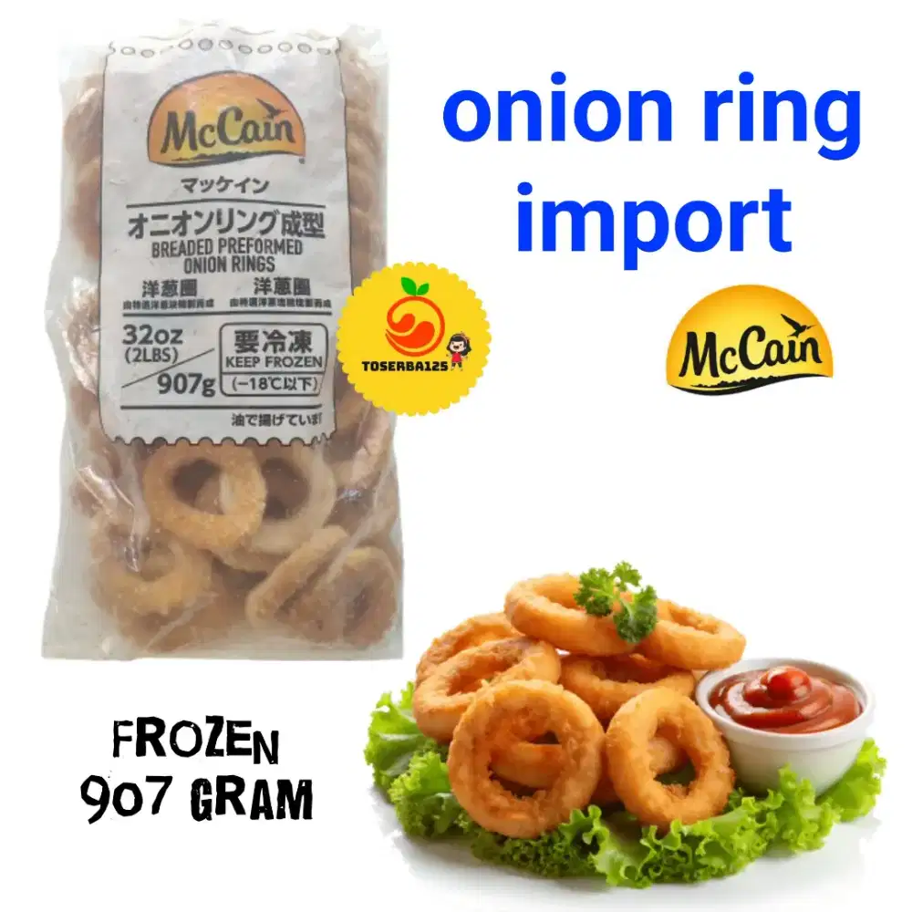 Onion Ring import mc cain