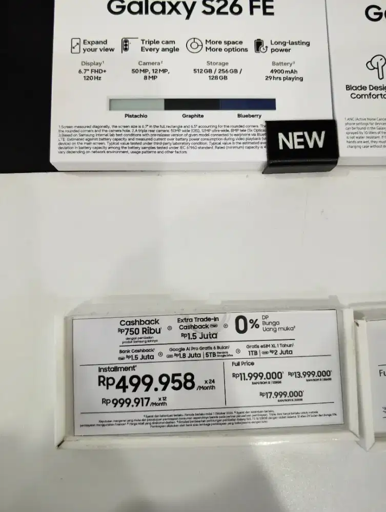 Samsung Galaxy S26 FE